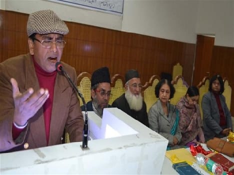 mushaira in AMU